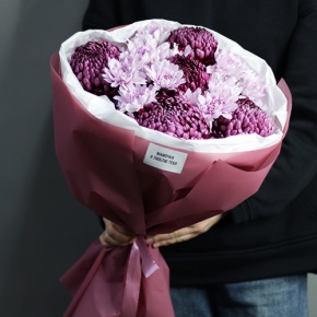 Букет "Мамочка, я люблю тебя" из хризантем Бигоуди и кустовых хризантем в Звенигороде