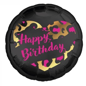 Шар " HBD" круг в Звенигороде