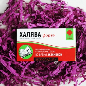 Шоколад молочный «Халява форте», 27 г в Звенигороде