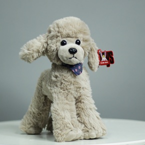 Плюшевый пудель серый (25 см) в Звенигороде