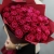Букет из 35 малиновых роз Шангрила (50 см) в Звенигороде Букет из 35 малиновых роз Шангрила (50 см) в Звенигороде