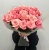 Букет из 21 розовой розы (50 см) в Звенигороде Букет из 21 розовой розы (50 см) в Звенигороде