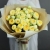 Букет из 11 лимонных пионовидных роз в Звенигороде Букет из 11 лимонных пионовидных роз в Звенигороде