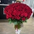 Букет 101 красная роза (70 см) в Звенигороде