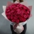 51 малиновая роза Шангрила (50 см) в Звенигороде