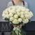 Букет 75 белых роз Эквадор Мондиаль (80 см) в Звенигороде Букет 75 белых роз Эквадор Мондиаль (80 см) в Звенигороде