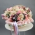Композиция в корзине "Диодора" из французских роз Квиксенд, диантусов и кустовых пионовидных роз Бомбастик в Звенигороде Композиция в корзине "Диодора" из французских роз Квиксенд, диантусов и кустовых пионовидных роз Бомбастик в Звенигороде
