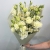 Букет из эустом и ромашек в Звенигороде